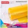 MAXDECAL 7300-G021 Transparent YELLOW
