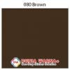 ORACAL 651 080 BROWN [126CM]